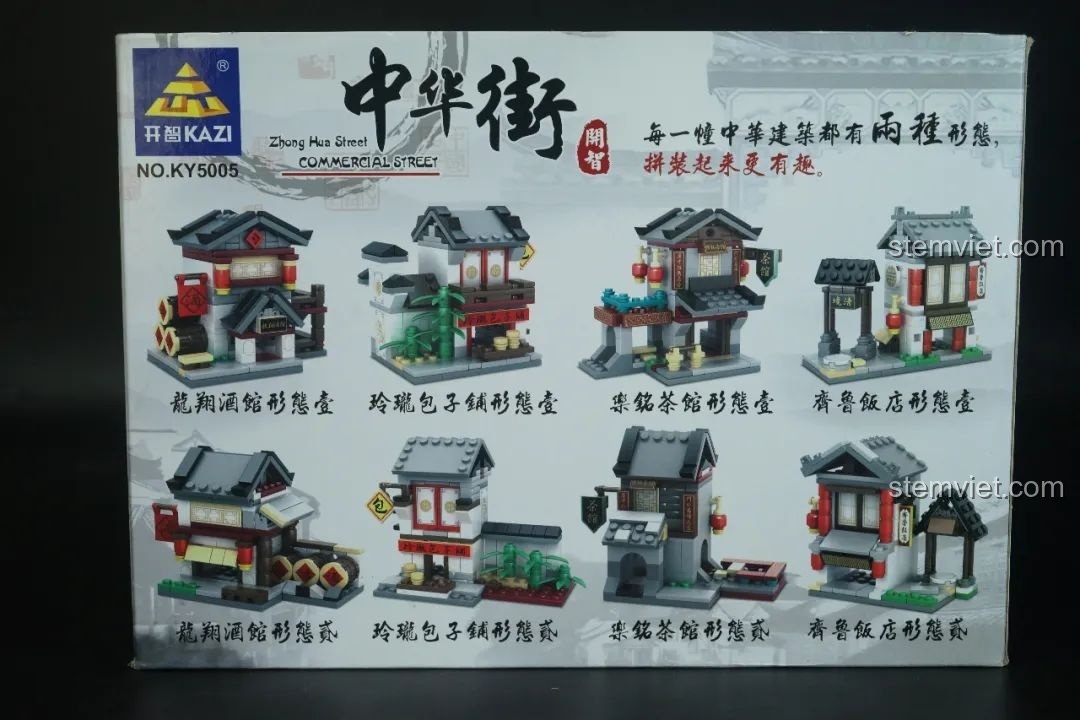 Mặt sau hộp KAZI KY5005 hiển thị 8 mô hình nhà phố khác nhau có thể lắp ráp, bao gồm Tửu Quán Long Tường và Tiệm Bánh Bao.