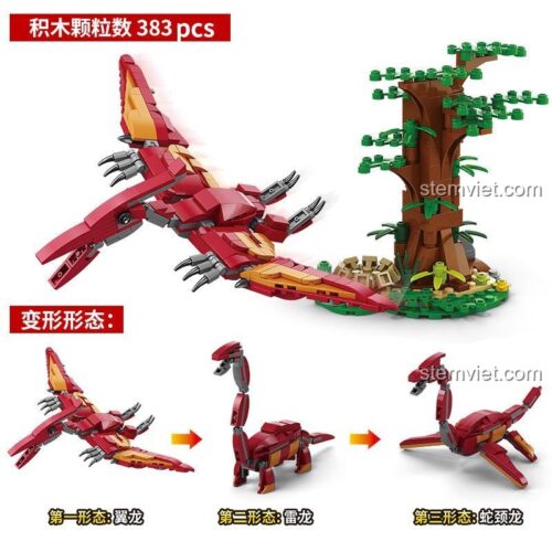 Mô hình khủng long AchKo 20018 với tính năng 3 trong 1, lắp được Khủng long bay Pterosaur, Khủng long cổ dài và Thằn lằn đầu rắn.