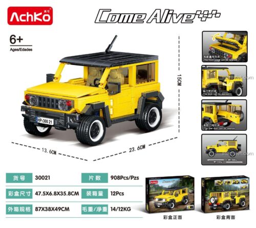 Kích thước và tính năng của đồ chơi mô hình Xe SUV Suzuki Jimny 30021, bao gồm 908 mảnh ghép và hộp sản phẩm.