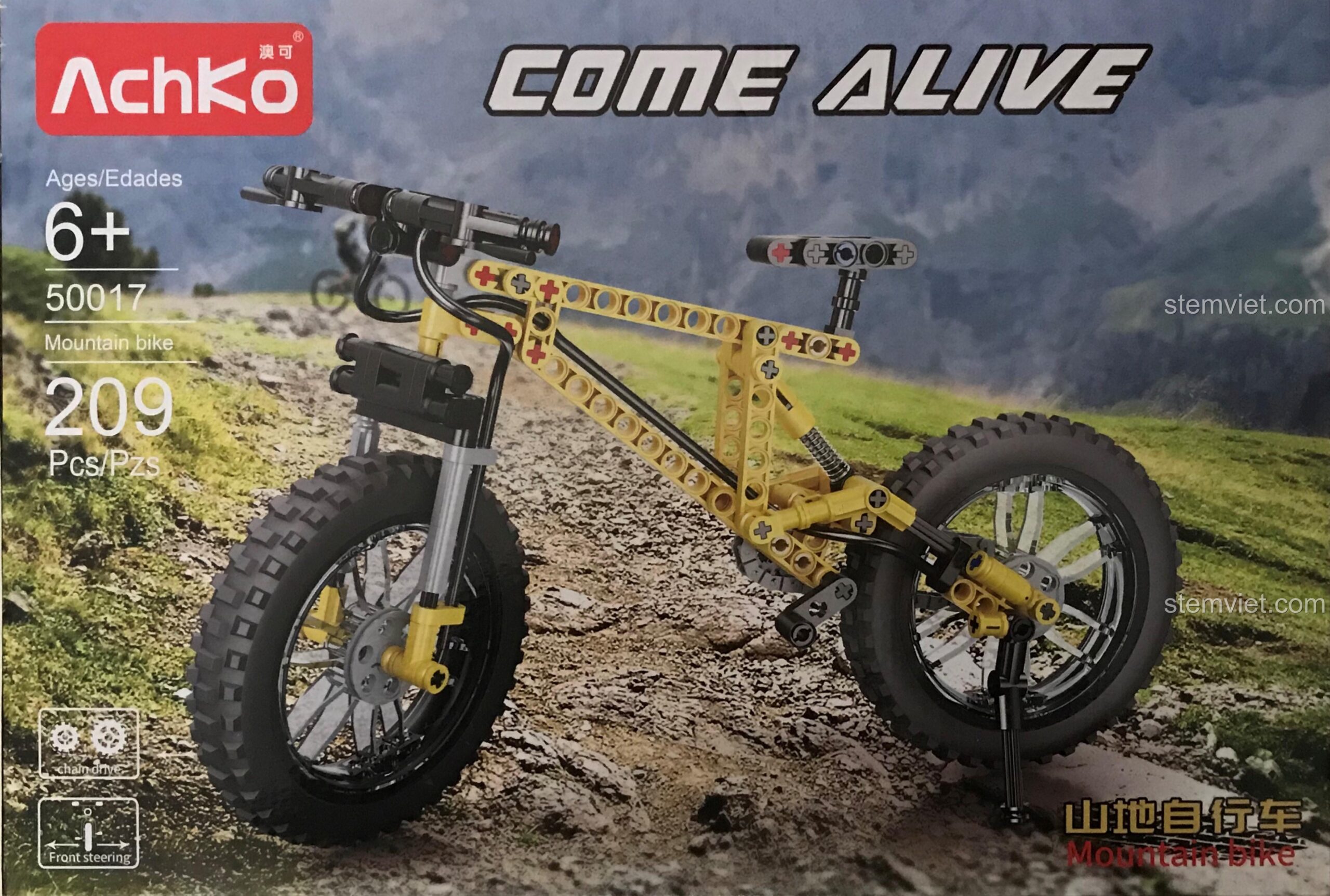 Hộp bộ đồ chơi AchKo 50017 xe đạp địa hình, mô hình xe đạp leo núi 209 mảnh, đồ chơi lắp ráp cho bé trai 6 tuổi tiết kiệm.