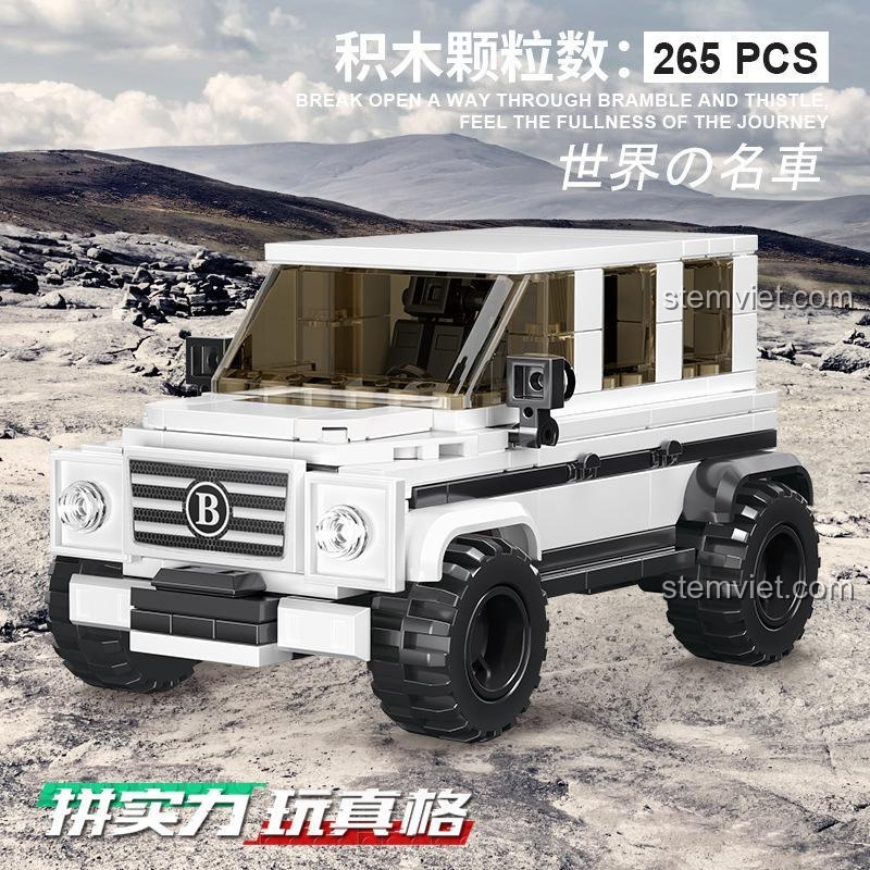 Bộ xếp hình 50026 mô phỏng xe địa hình G-Wagon trắng đen hầm hố, chất lượng cao.