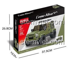 Hộp sản phẩm bộ xếp hình AchKo 50027 xe SUV Land Rover, 266 mảnh, đồ chơi cho trẻ từ 6 tuổi.