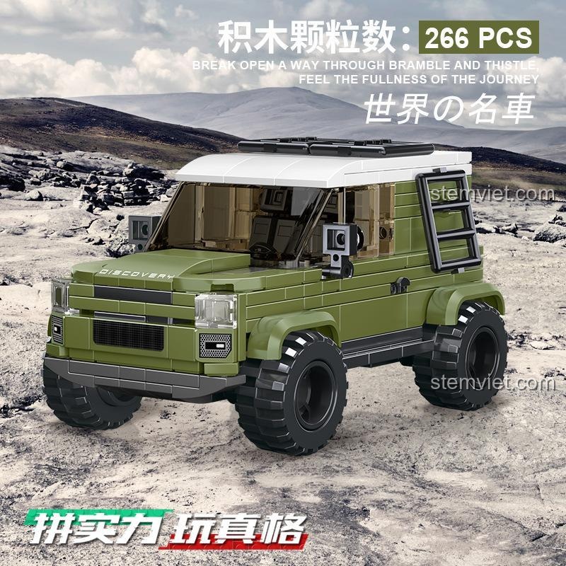 Mô hình xe địa hình Land Rover Defender AchKo 50027 với kích thước chi tiết, đồ chơi lắp ráp cho con trai 6 tuổi giá rẻ.