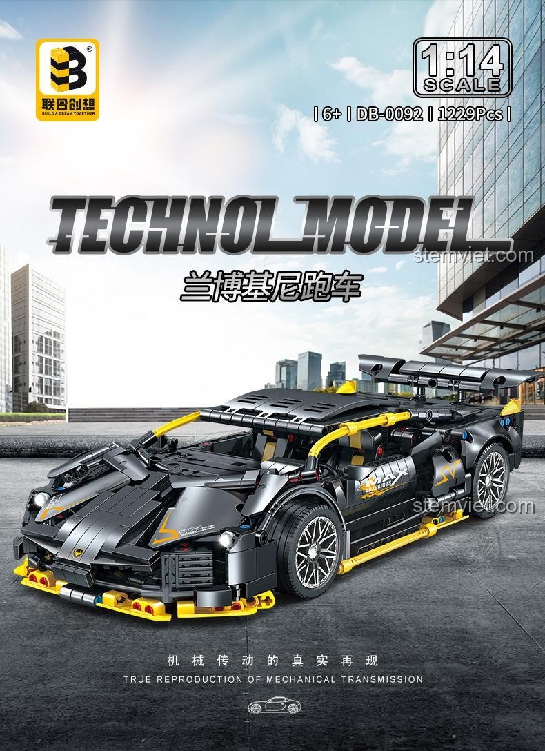 đồ chơi mô hình B Brand DB-0092, đồ chơi lắp ghép Siêu xe Lamborghini Sián FKP 37, tốc độ kinh hoàng, cho bé trai 6 tuổi