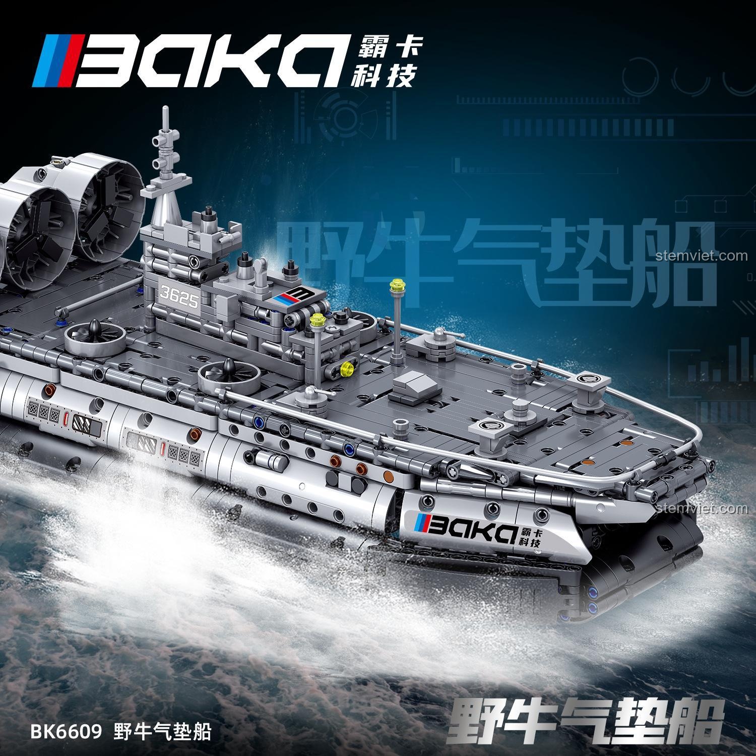 Một góc nhìn khác của bộ lắp ráp Tàu đệm khí quân sự Bison BK 6609, nhấn mạnh vào hệ thống động cơ và đài chỉ huy.