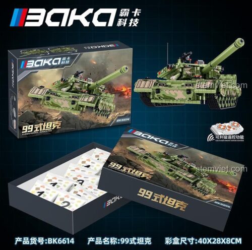 Chi tiết đồ chơi mô hình BAKA BK6614 xe tăng ZTZ-99 với 1534 chi tiết, có thể nâng cấp điều khiển từ xa.