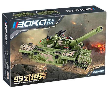 Hộp đồ chơi bộ lắp ráp Xe tăng Type 99 BAKA BK6614 cho bé trai 6 tuổi, giá rẻ.