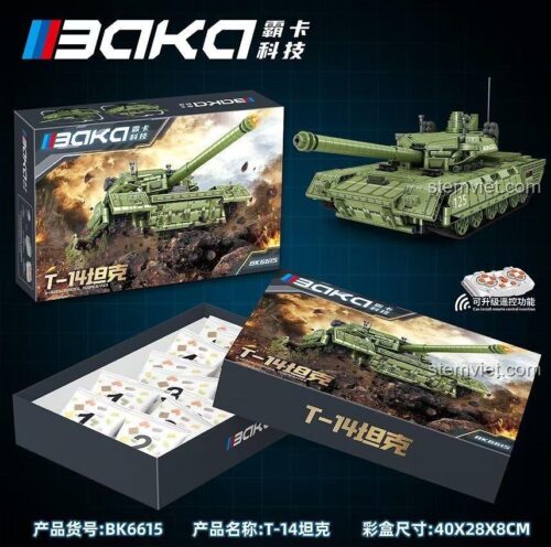 Mô hình xe tăng Nga T-14 BAKA BK6615 sau khi lắp ráp, có thể nâng cấp điều khiển từ xa, giá tốt.
