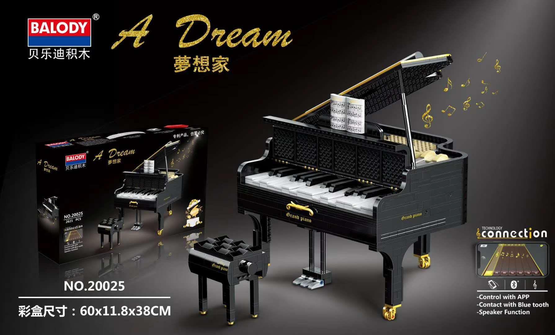 BALODY 20025 A Dream Grand Piano Model Building Kit