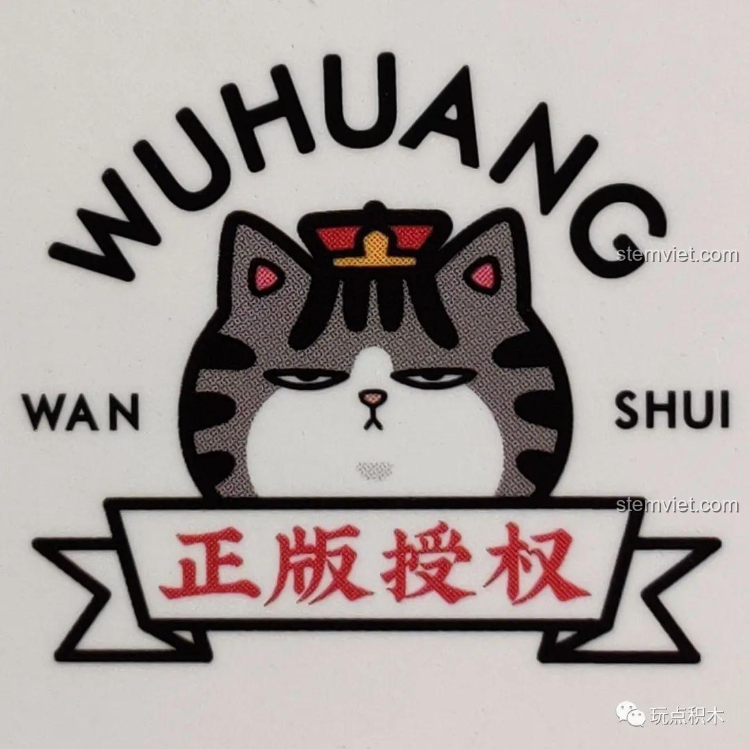 Logo chứng nhận bản quyền chính thức của thương hiệu Ngự Hoàng Vạn Tuế trên sản phẩm GUDI.