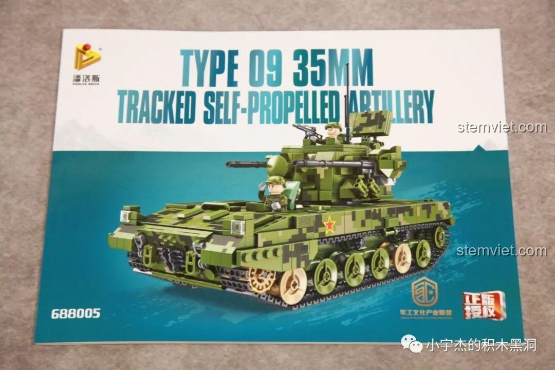 Trang bìa sách hướng dẫn chi tiết của bộ lắp ghép Pháo Tự Hành Phòng Không Type 09 35mm.