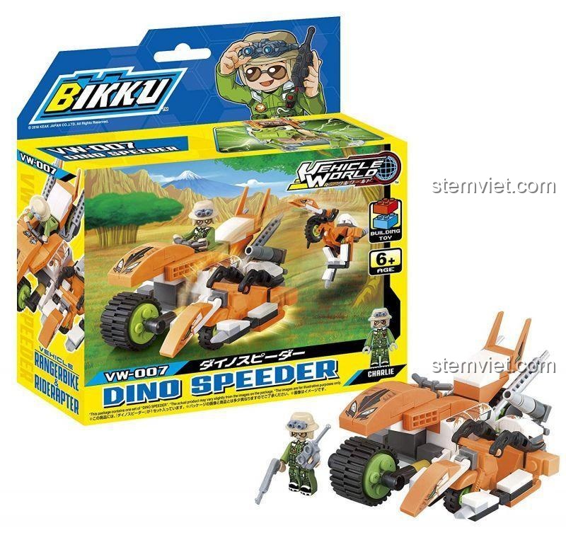 Hộp đồ chơi lắp ráp BIKKU VW-007 Mô tô Khủng Long, đồ chơi mô hình xe cảnh sát khủng long cho bé trai 6 tuổi, chất lượng cao.