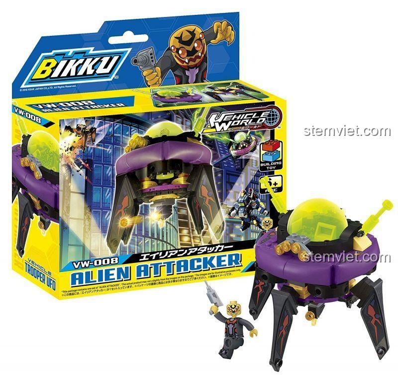 Hộp đồ chơi lắp ghép BIKKU VW008 Kẻ Tấn Công Ngoài Hành Tinh, đồ chơi xây dựng UFO Xâm Lược chất lượng cao cho bé trai.