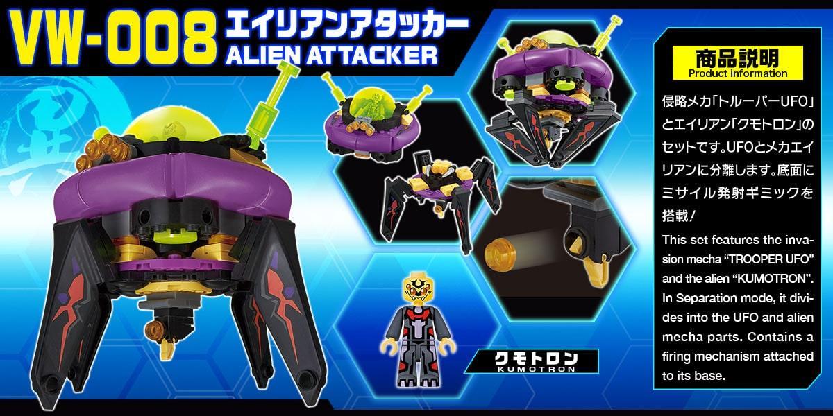 Bộ đồ chơi Kẻ Tấn Công Ngoài Hành Tinh BIKKU VW-008 biến hình độc đáo, đồ chơi mô hình Robot Ngoài Hành Tinh cho bé trai 6 tuổi, giá tốt.