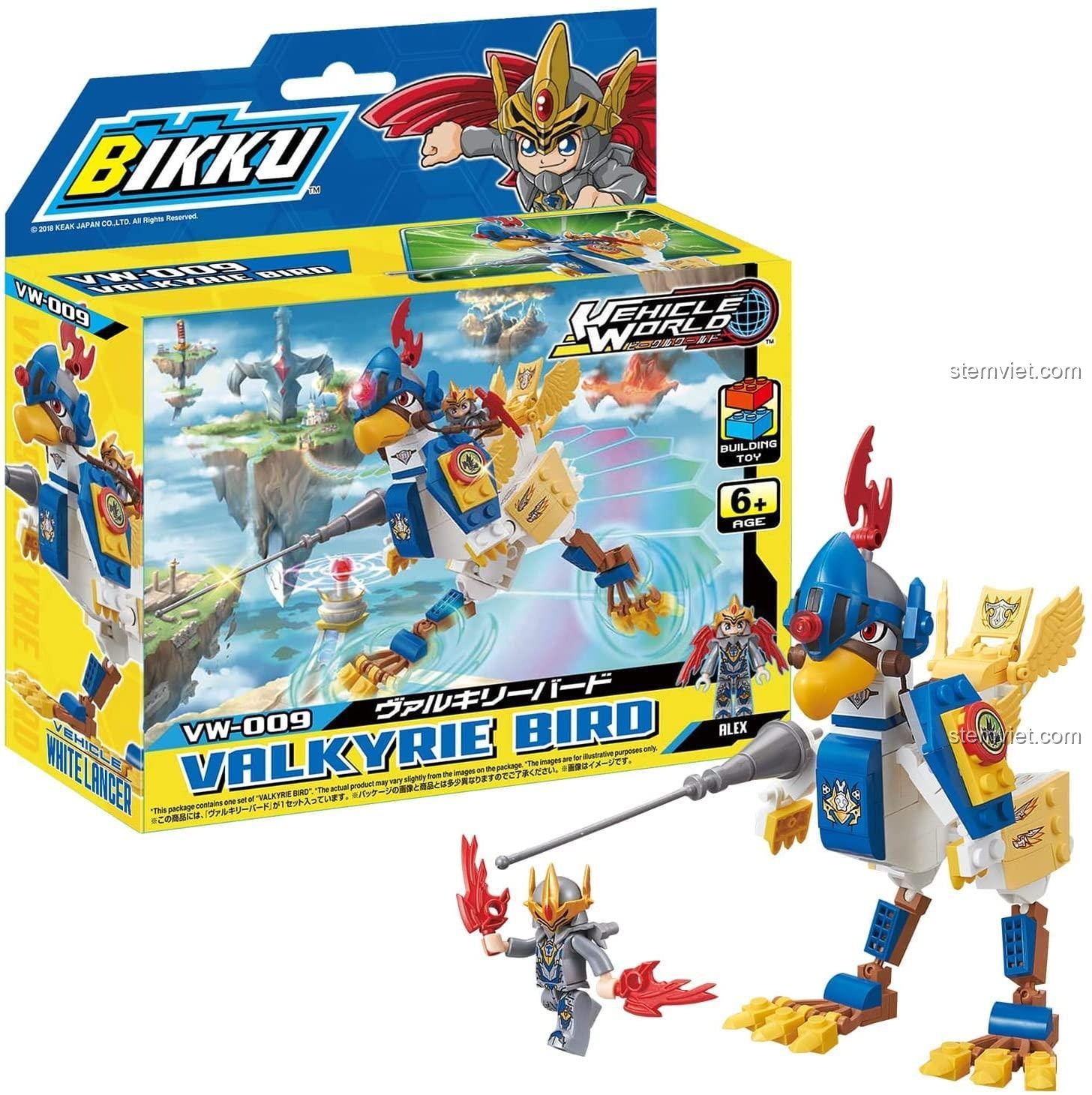 Hộp đồ chơi lắp ráp BIKKU VW-009 Valkyrie Bird, bộ xếp hình chim chiến binh thần thoại cho bé trai 6 tuổi, chất lượng cao, giá tiết kiệm.