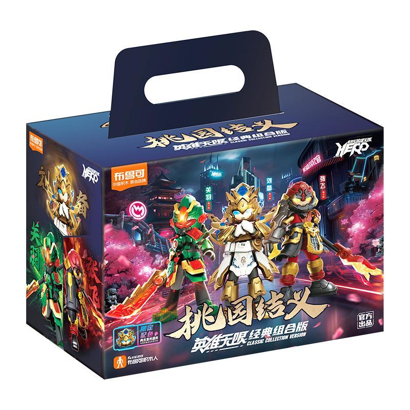 Bộ lắp ghép Mô hình Đào Viên Kết Nghĩa BLOKEES 85027 có đèn LED, phù hợp cho con trai 8 tuổi, giá tốt.