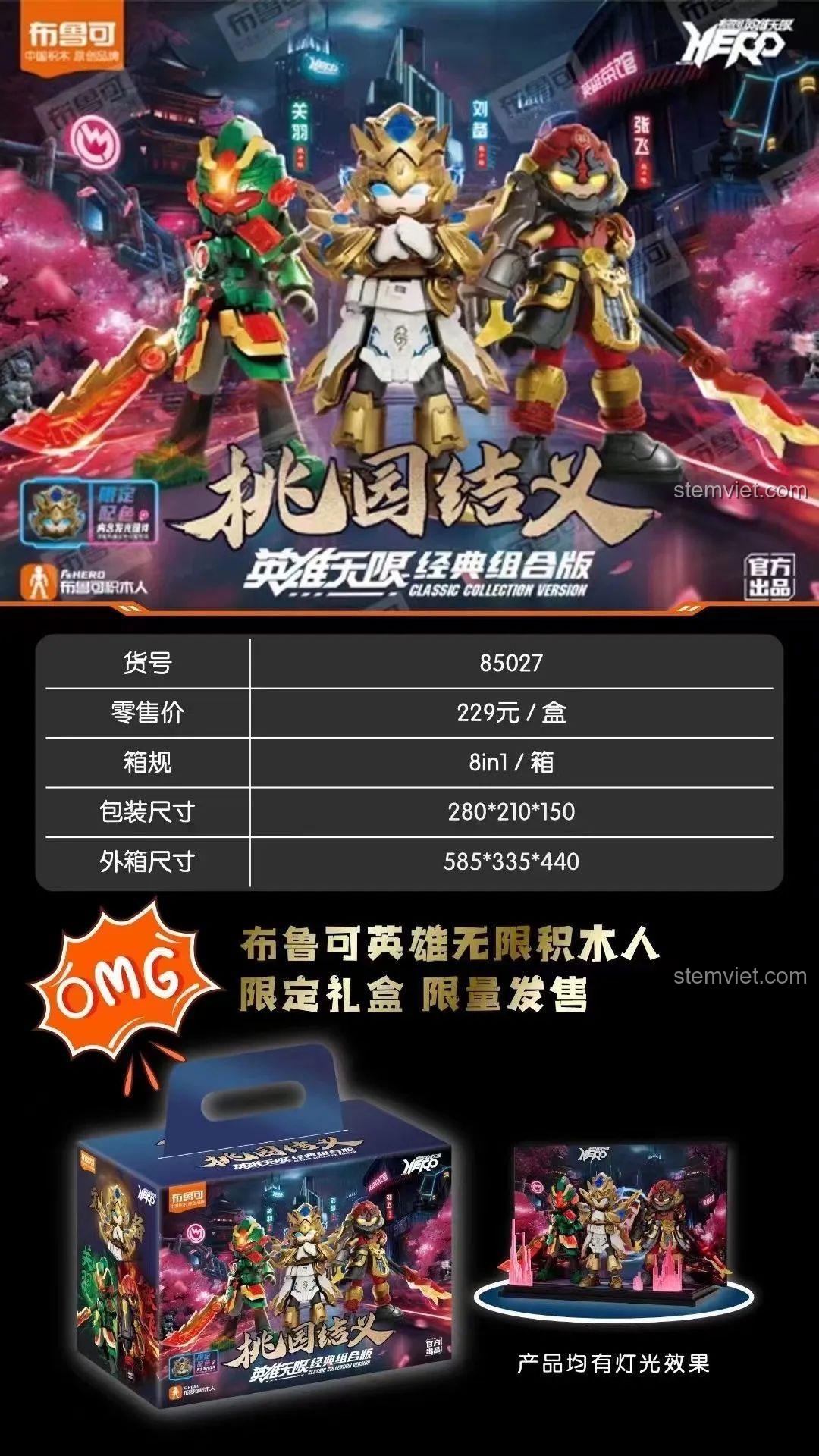 Đồ chơi lắp ráp BLOKEES 85027 Mô hình Đào Viên Kết Nghĩa với hiệu ứng đèn LED ấn tượng, chất lượng cao.