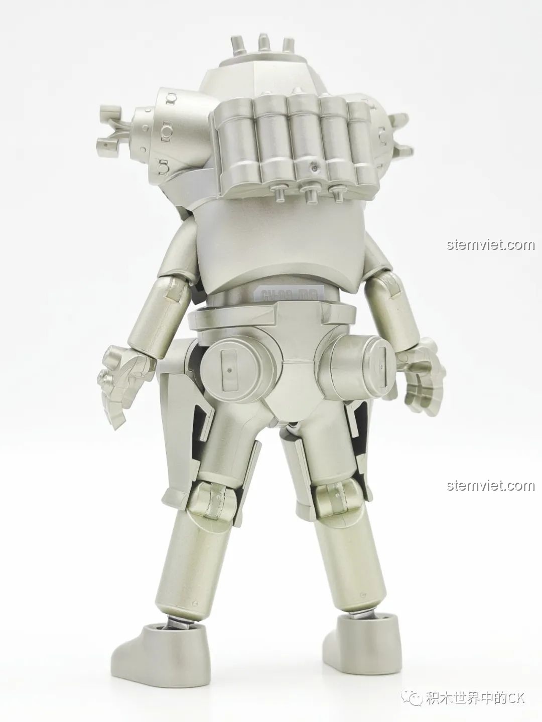 Mặt sau của mô hình King Joe (GV-09 08) trong bộ đồ chơi lắp ráp Ultraman Meijian GV-09, với các chi tiết giáp và số hiệu sản phẩm được in rõ ràng.