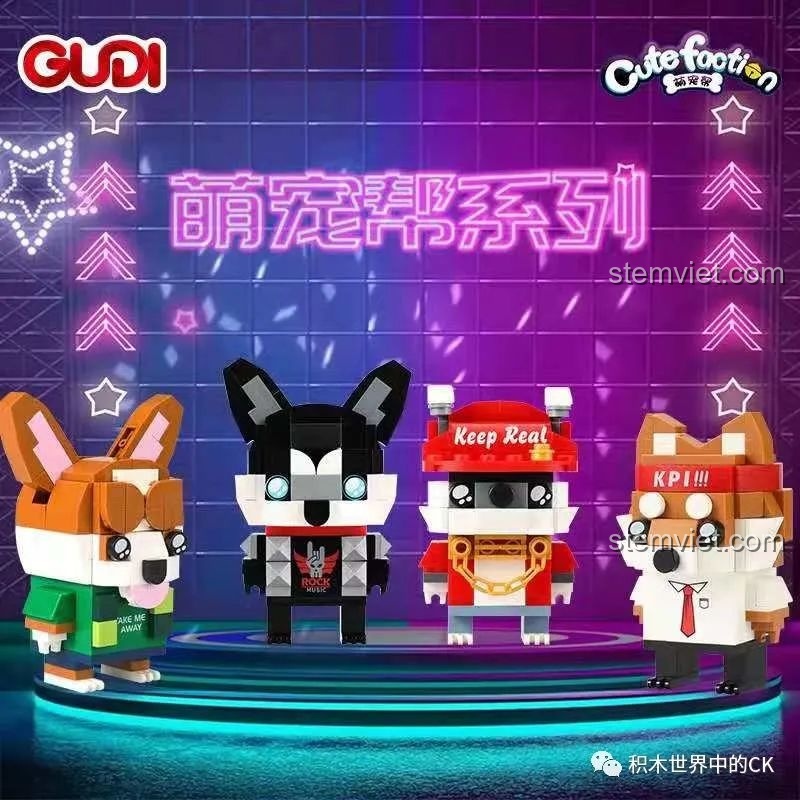 Các bộ lắp ráp GUDI dòng 'Cute Foction' mới với thiết kế hiện đại, cho thấy sự trở lại của thương hiệu.