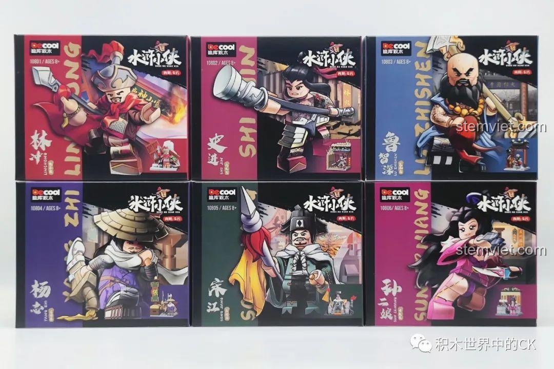 Bộ sưu tập 6 hộp đồ chơi lắp ráp Decool Thủy Hử Tiểu Hiệp, bao gồm Lâm Xung, Sử Tiến, Lỗ Trí Thâm, Dương Chí, Tống Giang, Tôn Nhị Nương.