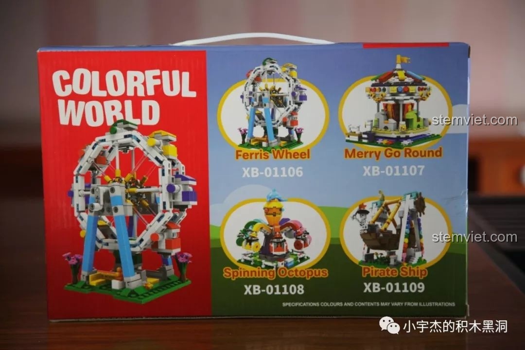 Mặt sau hộp Xingbao XB-01106 giới thiệu các bộ khác trong series Colorful World như Tàu lượn, Đu quay ngựa gỗ.