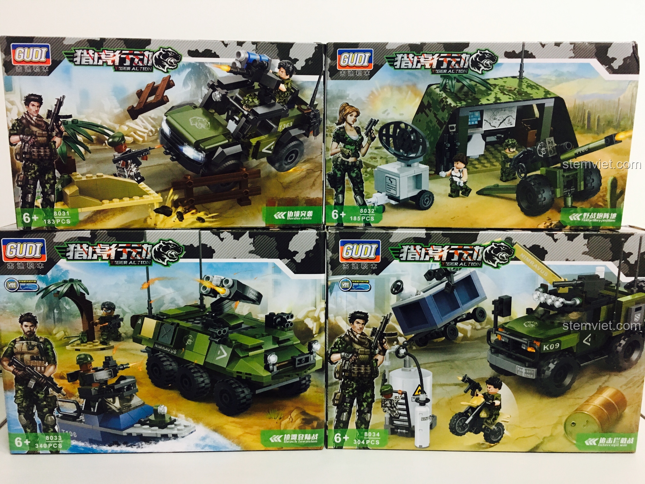 Toàn cảnh 4 hộp của bộ đồ chơi GUDI Tiger Action, một lựa chọn đồ chơi xây dựng GUDI Tiger Action tiết kiệm cho bé.