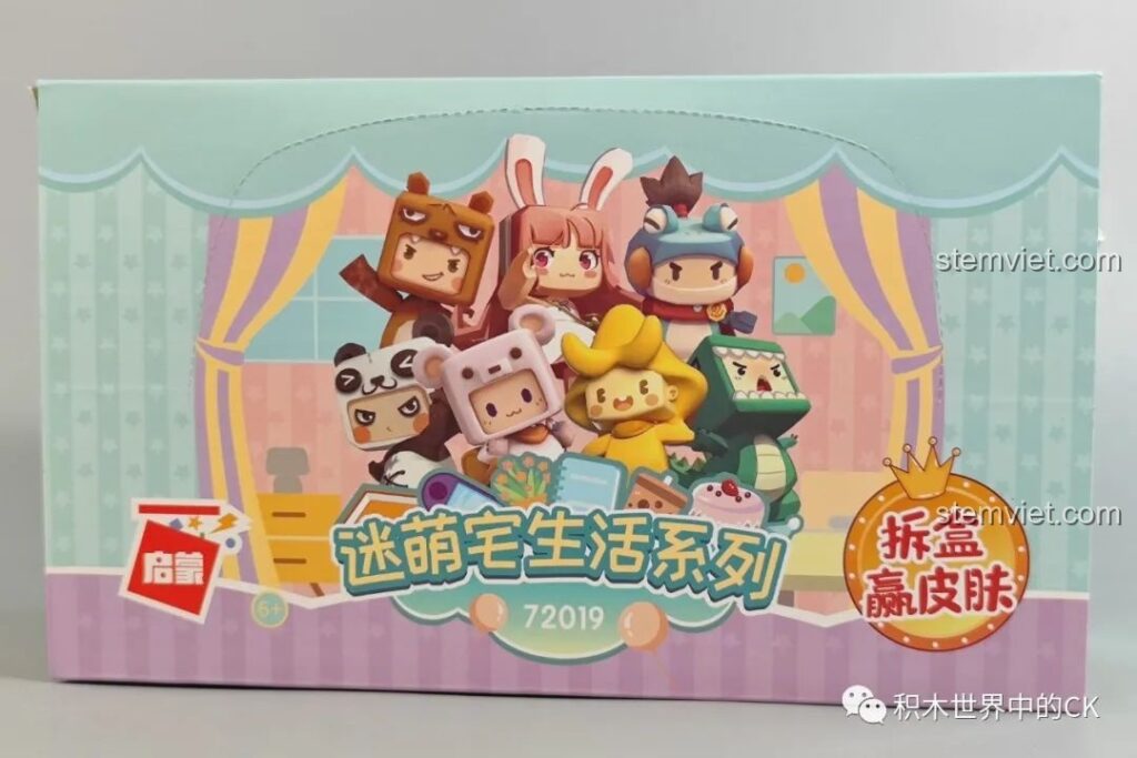 Mặt trước hộp lớn của bộ sưu tập hộp mù Mini World Cuộc Sống Tại Gia Dễ Thương Keeppley 72019.