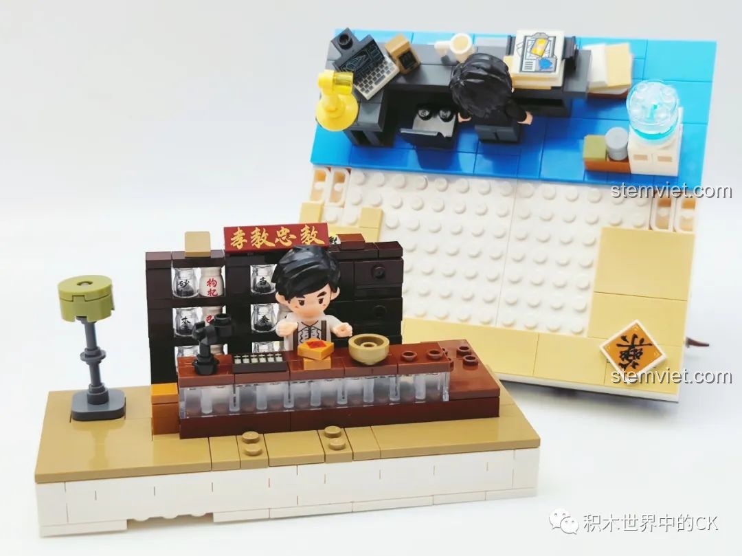 Bối cảnh tiệm thuốc Bản Thảo Cương Mục đã hoàn thành trong bộ Keeppley DZ0155.