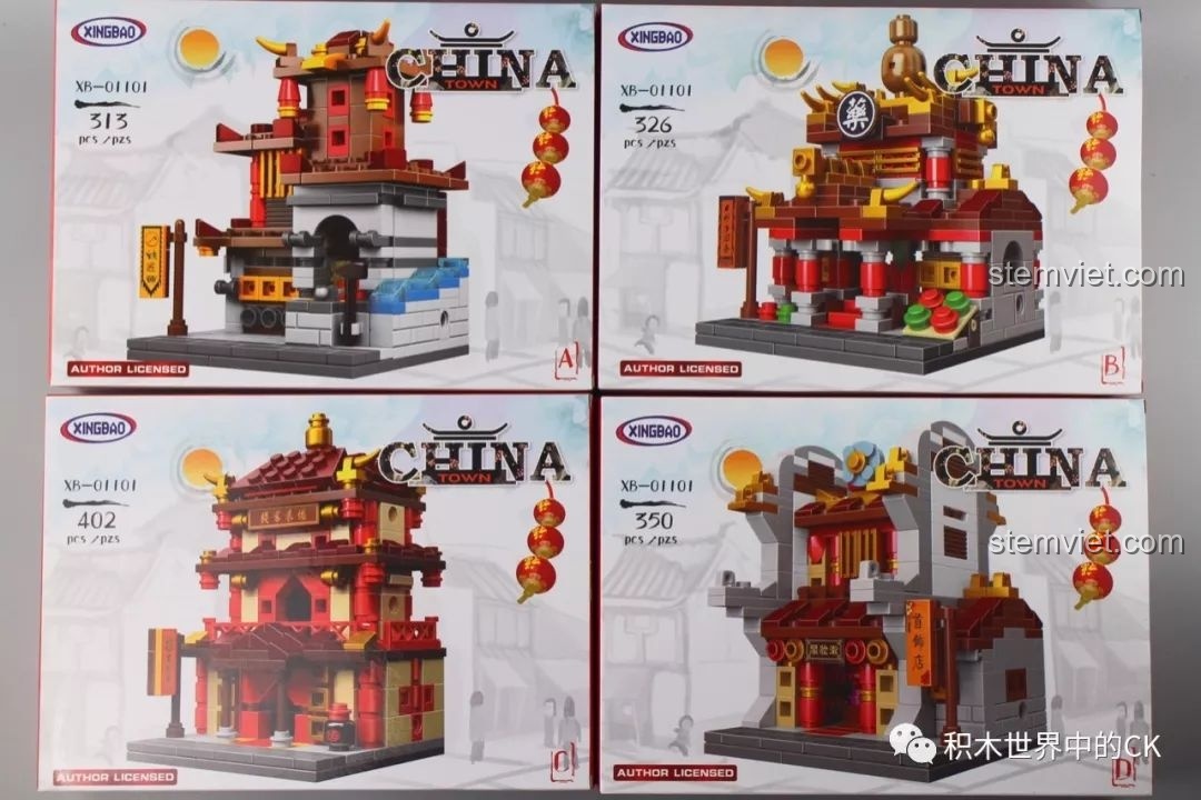 Bốn hộp nhỏ bên trong bộ lắp ráp XB01101, mỗi hộp là một cửa tiệm: tiệm rèn, hiệu thuốc, quán trọ, tiệm trang sức.
