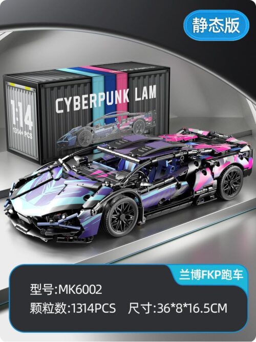 Bộ lắp ráp Lamborghini Sián FKP 37 Cyberpunk Brick Plaything MK6002 1314 mảnh ghép, mô hình siêu xe Cyberpunk tỉ lệ 1:14 có đèn LED, đồ chơi lắp ráp cho bé trai 6 tuổi giá tốt