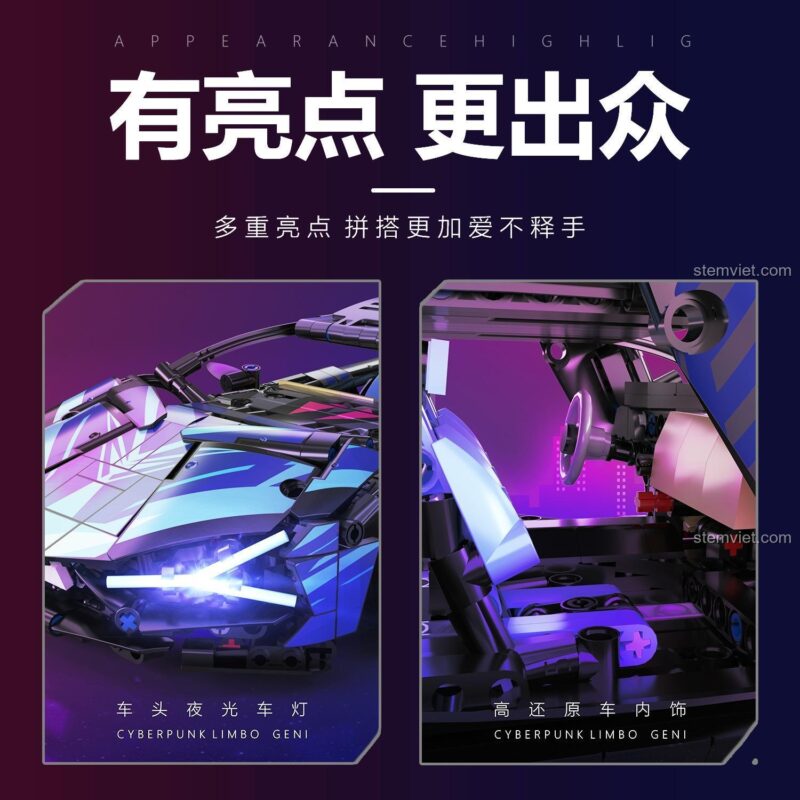 Siêu xe Lamborghini Sián Cyberpunk Brick Plaything MK6002 có đèn LED, nội thất chi tiết, đồ chơi lắp ráp cho bé trai 6 tuổi