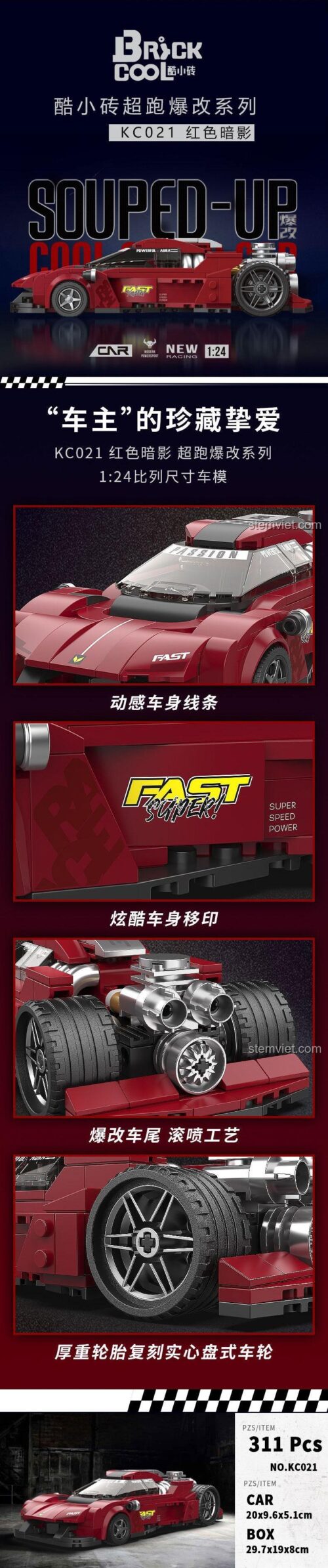 Chi tiết đồ chơi mô hình Xe đua Red Dragon KC 021, bộ xếp hình BrickCool với thiết kế hầm hố, tỉ lệ 1:24.