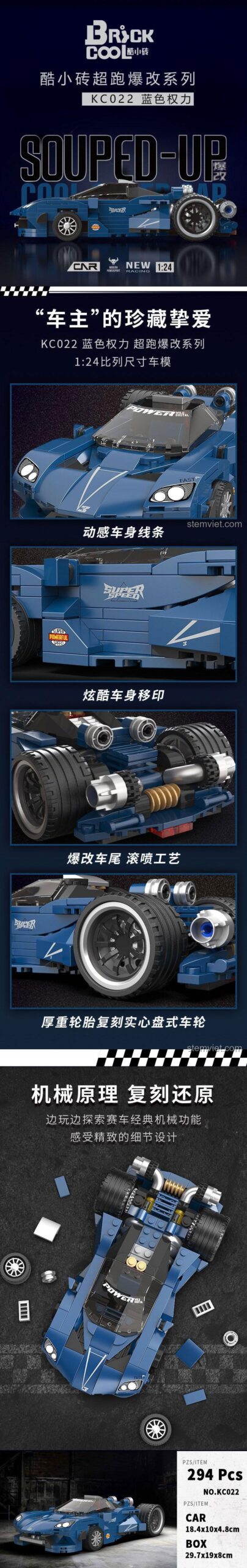 Chi tiết đồ chơi mô hình BrickCool KC022 Xe đua Blue Force, tỉ lệ 1:24, chất lượng cao giá rẻ.