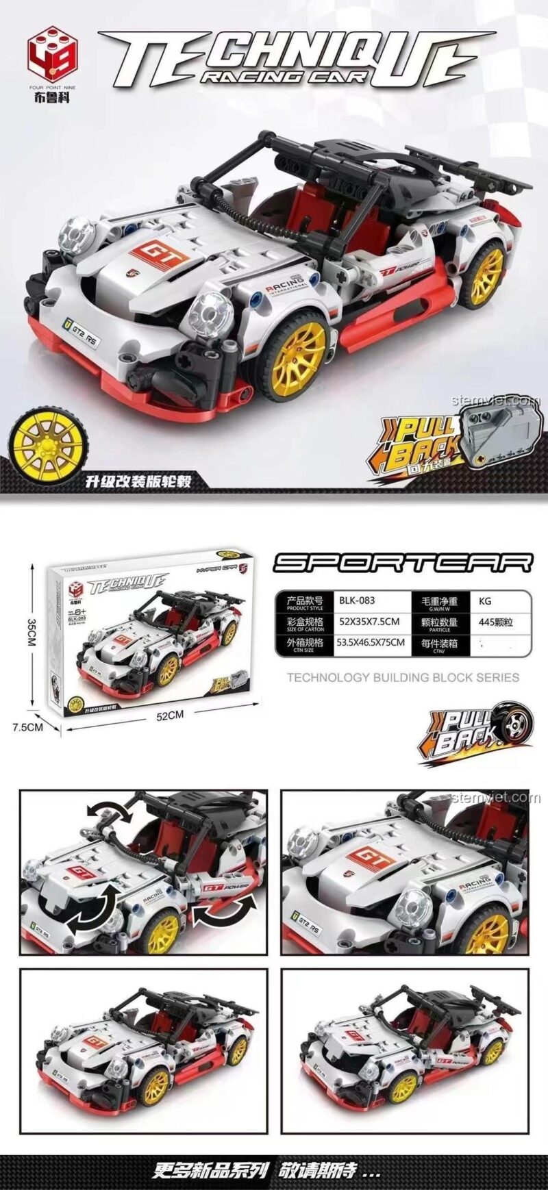 Poster đồ chơi mô hình Xe đua Porsche GT2 RS Buruco BLK-083, có động cơ kéo lùi, giá tốt.