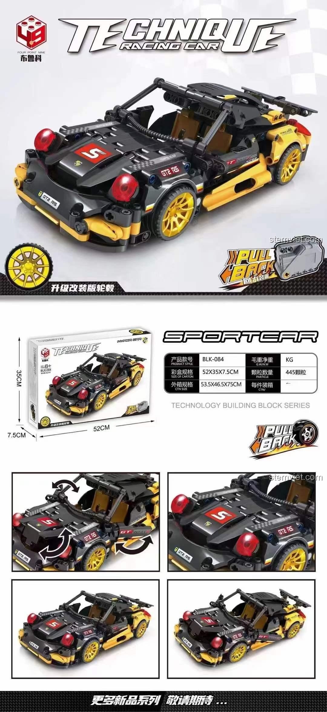 Poster biến thể màu đen của Mô hình Porsche GT2 RS Buruco BLK-084, chất lượng cao.