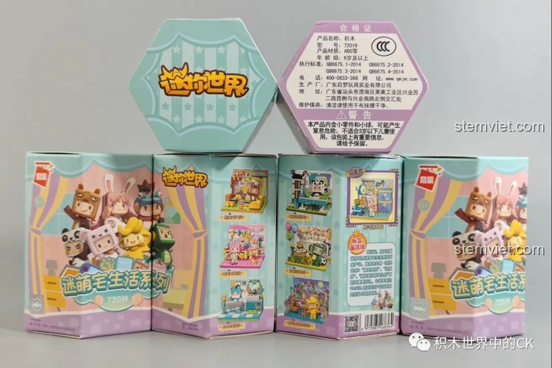 Các hộp mù riêng lẻ của bộ đồ chơi mô hình Nhân vật Bear Boy game cho trẻ từ 6 tuổi.