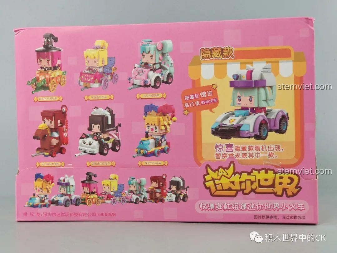 Mặt sau hộp đồ chơi QMAN 72020 hiển thị 6 mẫu xe thường và 1 mẫu hiếm trong bộ sưu tập xe Mini World.