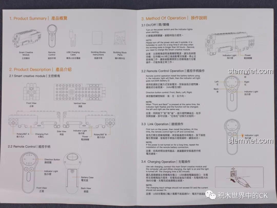 Hướng dẫn chi tiết cách sạc, kết nối và vận hành bộ điều khiển từ xa của rồng Mould King.