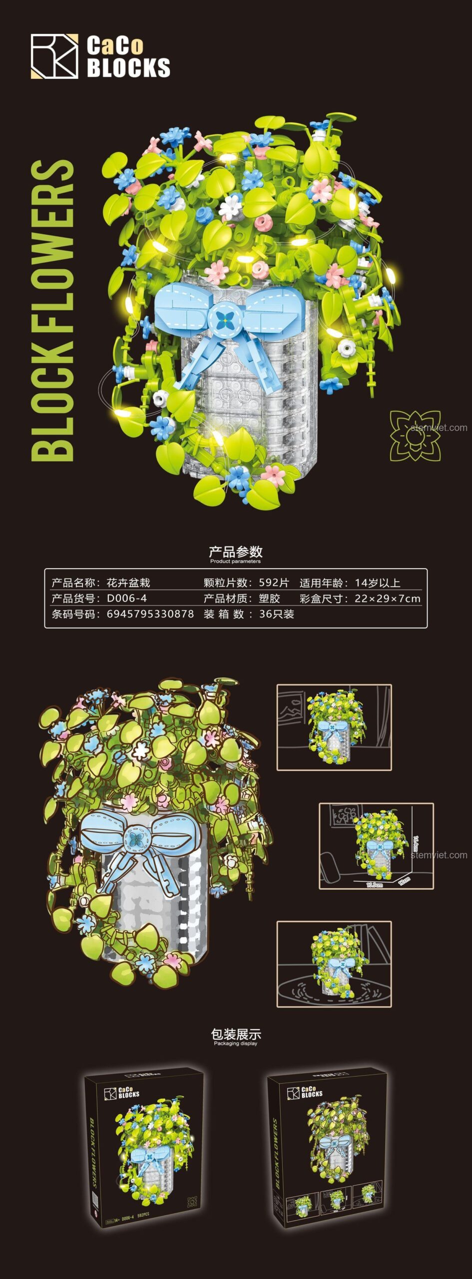 Thông số kỹ thuật bộ xếp hình CaCo Blocks D006-4 Chậu Hoa Cây Cảnh, kích thước mô hình 13.3x12x16.4cm, kích thước hộp 22x29x7cm.