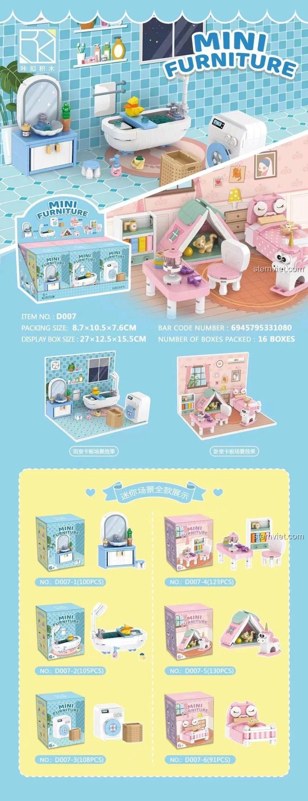 Thông tin chi tiết bộ đồ chơi xếp hình Nội thất mini D007, gồm 6 hộp nhỏ với tổng 657 chi tiết.