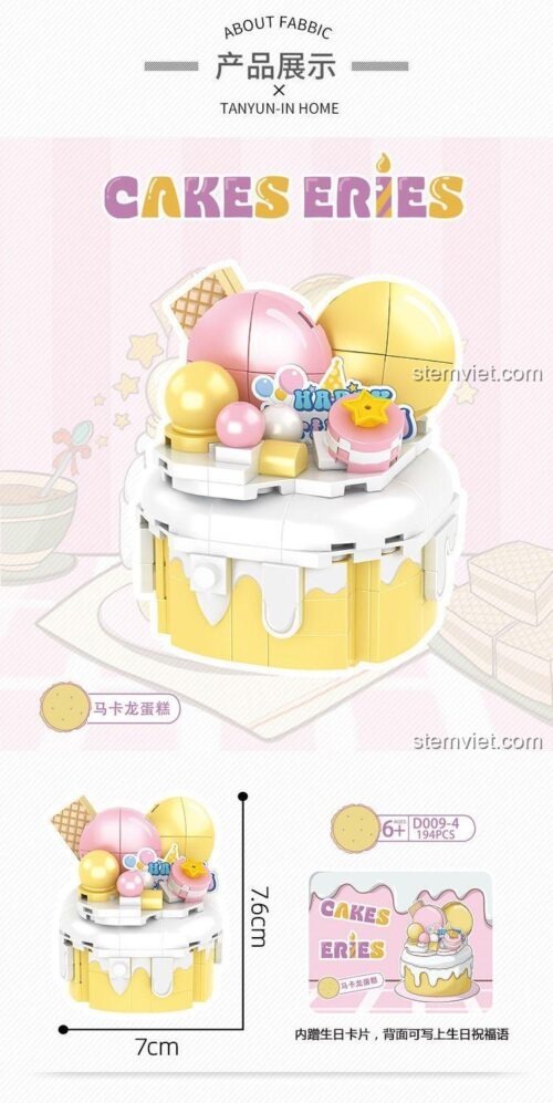 Kích thước chi tiết của đồ chơi xếp hình Bánh Sinh Nhật Macaron Caco 94, gồm 194 mảnh ghép.