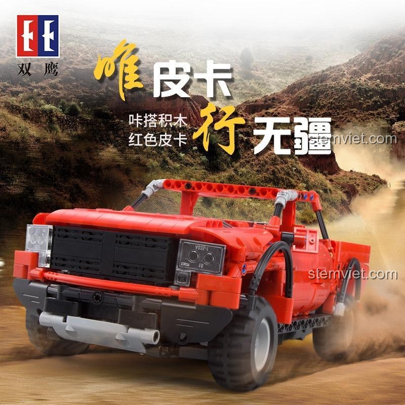 Xe Bán Tải Đỏ CaDA C51005 lướt trên sa mạc, thể hiện sức mạnh off-road, đồ chơi mô hình điều khiển từ xa cho bé trai 6 tuổi.