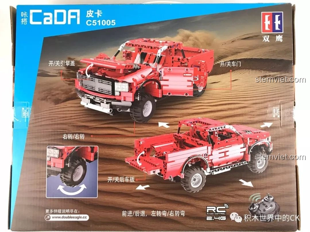 Mặt sau hộp đồ chơi CaDA C51005 Xe Bán Tải Đỏ RC hiển thị các tính năng mở cửa, nắp capo, thùng xe và điều khiển.