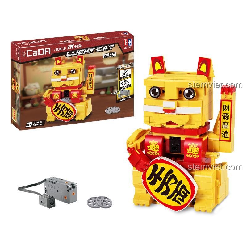 Hộp sản phẩm và mô hình Mèo Thần Tài CaDA C51037, bộ đồ chơi lắp ráp thông minh với 525 mảnh ghép, có tính năng cảm biến.