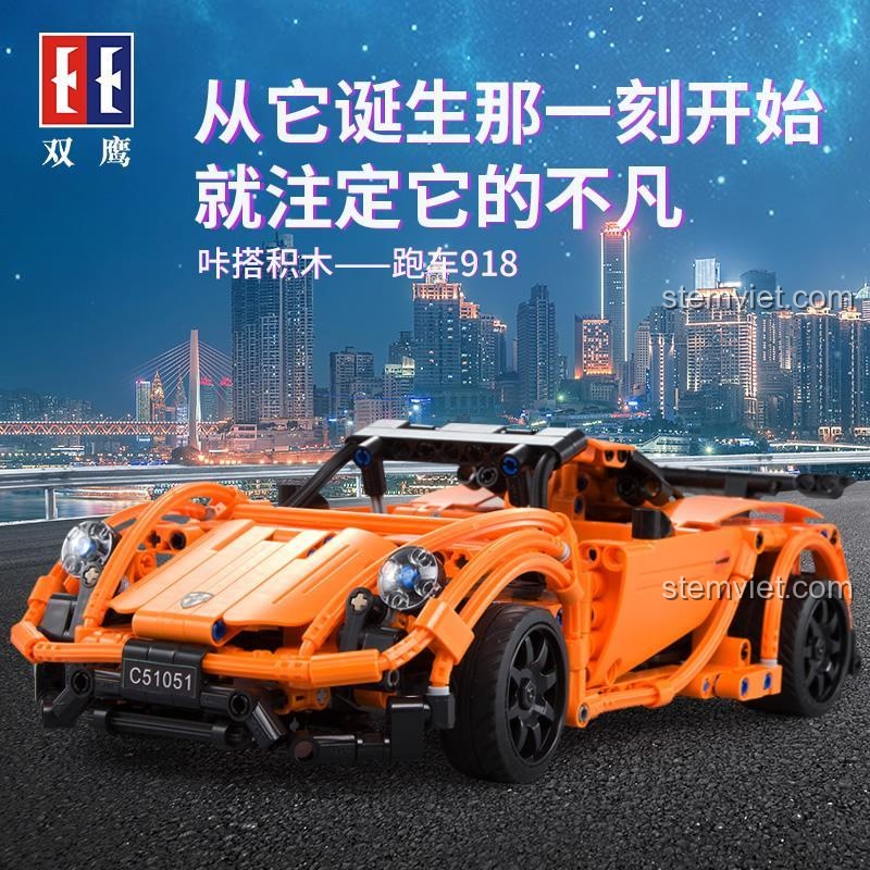 Bộ xếp hình C51051 siêu xe Porsche 918 trên nền thành phố, thể hiện sự phi thường và đẳng cấp của một món đồ chơi chất lượng cao.