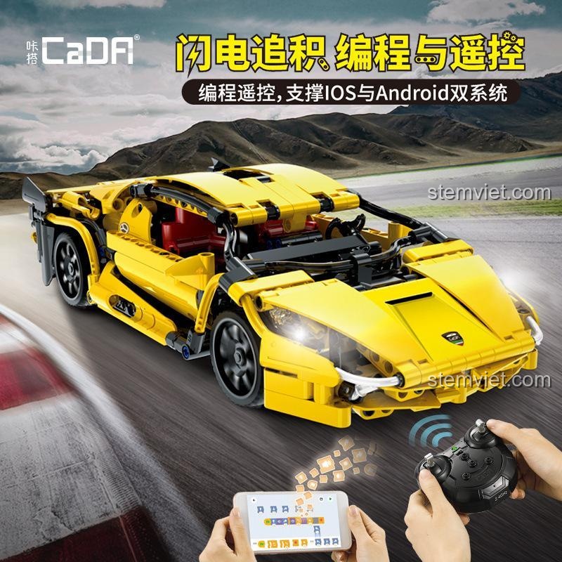 Hình ảnh bên hông của bộ lắp ráp CaDA C51055 Siêu xe thể thao Tia Chớp, thể hiện đường nét thiết kế mượt mà, đồ chơi mô hình cho bé trai.