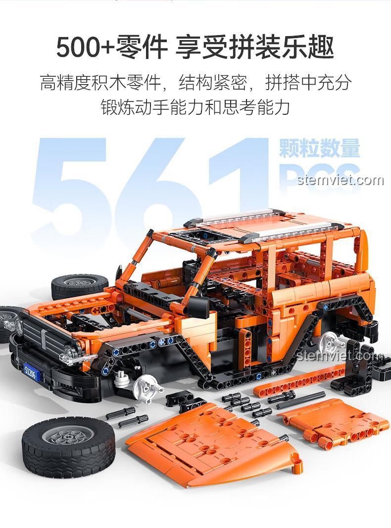 Chi tiết ngoại thất của CaDA C51206 Xe Tăng Địa Hình, bộ lắp ghép Xe Tăng Địa Hình C51206, đồ chơi lắp ráp CaDA Xe Jeep Địa Hình, bộ đồ chơi Double Eagle C51206, dành cho bé trai 6 tuổi, tiết kiệm