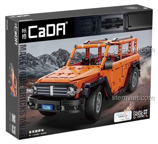 Hộp đồ chơi CaDA C51206 Xe Tăng Địa Hình, bộ đồ chơi C51206, Xe SUV Địa Hình 51206, bộ lắp ghép Xe Tăng Địa Hình C51206, dành cho bé trai 6 tuổi, tiết kiệm