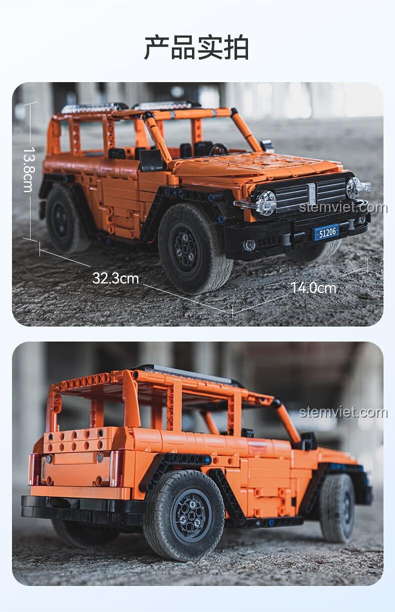 Thông tin sản phẩm CaDA C51206 Xe Tăng Địa Hình, Xe Jeep Địa Hình 1206, Xe SUV Địa Hình Double Eagle, bộ lắp ghép Xe Tăng Địa Hình, dành cho bé trai 6 tuổi, giá hời