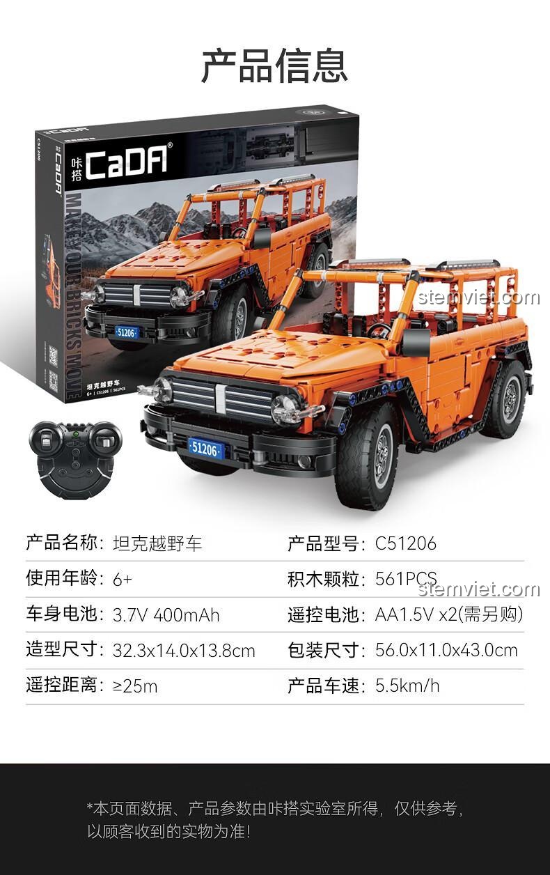 Mô hình CaDA C51206 Xe Tăng Địa Hình góc nghiêng, đồ chơi lắp ráp CaDA, bộ đồ chơi C51206, Xe Jeep Địa Hình Double Eagle, dành cho bé trai 6 tuổi, ưu đãi tốt